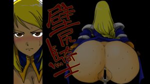 Rating: Explicit Score: 0 Tags: agrias_oaks ass big_ass bimbo blonde_hair bottomless facing_away female final_fantasy final_fantasy_tactics final_fantasy_tactics_(original) gigantic_ass huge_ass large_ass long_hair presenting presenting_ass pussy rear_view rule34 tagme User: bunchy7s Rating: Explicit Score: 0 Tags: agrias_oaks ass big_ass bimbo blonde_hair bottomless facing_away female final_fantasy final_fantasy_tactics final_fantasy_tactics_(original) gigantic_ass huge_ass large_ass long_hair presenting presenting_ass pussy rear_view rule34 tagme User: bunchy7s
