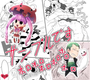 Rating: Explicit Score: 0 Tags: 1boy 1girls akuma_no_mi ass bandage black_pants boots bow crown drill_hair eri_syumi female from_behind ghost green_hair haramaki horo_horo_no_mi male mini_crown one_piece penis perona pink_hair red_shoes roronoa_zoro rule34 shoes short_hair straight_hair striped_legwear text tied_hair twintails umbrella User: bunchy7s