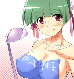 Rating: Questionable Score: 0 Tags: 1girls :p apron areola_slip areolae breasts female glasses large_breasts naked_apron pani_poni_dash! pointy_chin puffy_nipples rule34 sideboob solo tachibana_rei tongue User: bunchy7s Rating: Questionable Score: 0 Tags: 1girls :p apron areola_slip areolae breasts female glasses large_breasts naked_apron pani_poni_dash! pointy_chin puffy_nipples rule34 sideboob solo tachibana_rei tongue User: bunchy7s