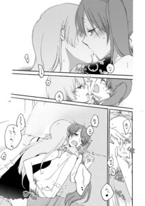 Rating: Explicit Score: 0 Tags: 2girls blush bra bra_lift comic female female_only fingering greyscale hatsune_miku kiss lesbian lingerie long_hair megurine_luka monochrome multiple_females multiple_girls open_mouth panties pussy pussy_juice rule34 saliva saliva_trail sekihara_umina socks sweat tied_hair twintails underwear vocaloid yuri User: bunchy7s Rating: Explicit Score: 0 Tags: 2girls blush bra bra_lift comic female female_only fingering greyscale hatsune_miku kiss lesbian lingerie long_hair megurine_luka monochrome multiple_females multiple_girls open_mouth panties pussy pussy_juice rule34 saliva saliva_trail sekihara_umina socks sweat tied_hair twintails underwear vocaloid yuri User: bunchy7s