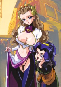Rating: Explicit Score: 0 Tags: 1990s 1995 20th_century 2girls alielle_relryle blue_eyes blue_hair blush breasts brown_hair cleavage clothed_masturbation clothing curvaceous dildo dildo_harness dildo_panties dress earrings el_hazard erect_nipples female human jewelry large_breasts light-skinned_female light_skin long_hair looking_at_viewer masturbation midriff mon_mon multiple_females multiple_girls navel nipple_slip nipples no_bra open_mouth pale-skinned_female pale_skin princess purple_eyes pussy pussy_juice rule34 rune_venus shirt_pull skirt skirt_lift sweat thick_thighs thigh_gap thighs tiara wide_hips User: bunchy7s Rating: Explicit Score: 0 Tags: 1990s 1995 20th_century 2girls alielle_relryle blue_eyes blue_hair blush breasts brown_hair cleavage clothed_masturbation clothing curvaceous dildo dildo_harness dildo_panties dress earrings el_hazard erect_nipples female human jewelry large_breasts light-skinned_female light_skin long_hair looking_at_viewer masturbation midriff mon_mon multiple_females multiple_girls navel nipple_slip nipples no_bra open_mouth pale-skinned_female pale_skin princess purple_eyes pussy pussy_juice rule34 rune_venus shirt_pull skirt skirt_lift sweat thick_thighs thigh_gap thighs tiara wide_hips User: bunchy7s