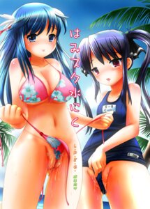 Rating: Explicit Score: 0 Tags: bikini blue_hair female kooh lpeg mar_(artist) name_tag one-piece_swimsuit pangya rule34 school_swimsuit swimsuit uncensored wedgie User: bunchy7s