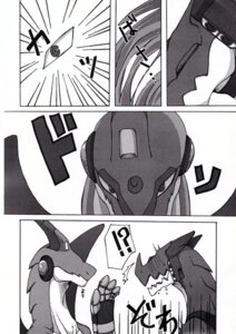 Rating: Safe Score: 0 Tags: ambiguous_gender angry dialogue dragon duo e621 exclamation_point gesture greyscale interrobang japanese_text monochrome mythological_creature mythological_scalie mythology question_mark raised_arm scalie sgt._frog text translation_request unknown_artist waving User: bunchy7s