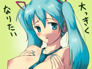 Rating: Explicit Score: 0 Tags: 1girl 1girls 2d aqua_eyes aqua_hair areolae artist_request bangs between_breasts big_breasts blue_eyes blue_hair blue_nails blush breasts color female female_only gradient_background green_background hair hands_on_breasts hatsune_miku headphones headset japanese_text large_breasts light-skinned_female light_skin long_hair nail_polish nails necktie nipples nude open_mouth partially_clothed rule34 solo tears text translation_request twintails vocaloid User: bunchy7s Rating: Explicit Score: 0 Tags: 1girl 1girls 2d aqua_eyes aqua_hair areolae artist_request bangs between_breasts big_breasts blue_eyes blue_hair blue_nails blush breasts color female female_only gradient_background green_background hair hands_on_breasts hatsune_miku headphones headset japanese_text large_breasts light-skinned_female light_skin long_hair nail_polish nails necktie nipples nude open_mouth partially_clothed rule34 solo tears text translation_request twintails vocaloid User: bunchy7s