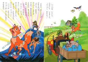 Rating: Safe Score: 0 Tags: bloodhound canid canine canis children's_book copper_(tfath) dipstick_tail disney domestic_dog e621 female feral fox grandfathered_content group human hunting_dog japanese_text male mammal markings quadruped red_fox scent_hound tail tail_markings text the_fox_and_the_hound tod_(tfath) translation_request true_fox unknown_artist User: bunchy7s