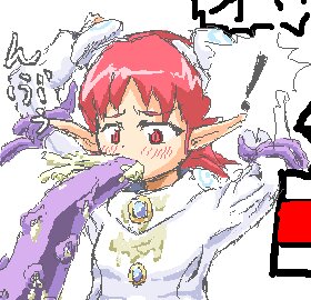 Rating: Explicit Score: 0 Tags: cum female phantasy_star_zero rule34 sarisa tagme User: bunchy7s Rating: Explicit Score: 0 Tags: cum female phantasy_star_zero rule34 sarisa tagme User: bunchy7s