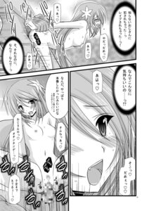Rating: Explicit Score: 0 Tags: 1girls comic dawn_of_the_new_world female marta_lualdi rule34 tales_of_(series) tales_of_symphonia valssu User: bunchy7s Rating: Explicit Score: 0 Tags: 1girls comic dawn_of_the_new_world female marta_lualdi rule34 tales_of_(series) tales_of_symphonia valssu User: bunchy7s