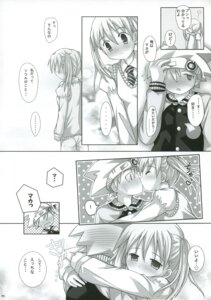 Rating: Explicit Score: 0 Tags: clothing comic female maka_albarn rule34 soul_eater soul_eater_evans tagme translation_request User: bunchy7s Rating: Explicit Score: 0 Tags: clothing comic female maka_albarn rule34 soul_eater soul_eater_evans tagme translation_request User: bunchy7s