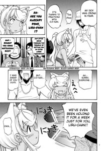 Rating: Explicit Score: 0 Tags: animal_humanoid canid canid_humanoid canine canine_humanoid canis censor_bar censored comic dialogue e621 english_text erection female genitals greyscale group hi_res human_and_animal_ears humanoid humanoid_genitalia humanoid_penis ineffective_censorship liru_(magical_pokaan) magical_pokaan male male/female mammal mammal_humanoid monochrome multi_ear penis takaoka_motofumi text wolf wolf_humanoid User: bunchy7s