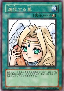 Rating: Explicit Score: 0 Tags: 1boy 1girls card card_(medium) cum cum_drip duel_monster erection female japanese_text male male_on_female penis rule34 spell_card tagme text trading_card transcendent_wings yu-gi-oh! yu-gi-oh!_card User: bunchy7s Rating: Explicit Score: 0 Tags: 1boy 1girls card card_(medium) cum cum_drip duel_monster erection female japanese_text male male_on_female penis rule34 spell_card tagme text trading_card transcendent_wings yu-gi-oh! yu-gi-oh!_card User: bunchy7s