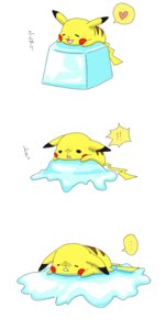 Rating: Safe Score: 0 Tags: 1:2 ambiguous_gender comic e621 eot8brz4t6 feral fur generation_1_pokemon heart_symbol hug ice ice_cube lying mammal melting nintendo on_front pikachu pokemon pokemon_(species) rodent simple_background solo tail white_background yellow_body yellow_fur User: bunchy7s