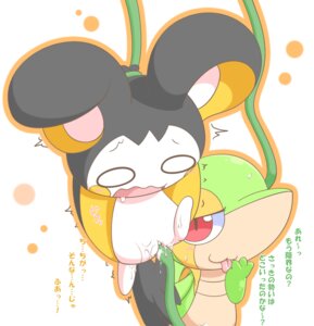 Rating: Explicit Score: 0 Tags: color emolga female female_only feral fur insertion interspecies japanese_text multiple_females multiple_girls nude pokemon pokemon_(species) pokemon_bw pussy red_eyes rule34 snivy tagme text vulva yuri User: bunchy7s Rating: Explicit Score: 0 Tags: color emolga female female_only feral fur insertion interspecies japanese_text multiple_females multiple_girls nude pokemon pokemon_(species) pokemon_bw pussy red_eyes rule34 snivy tagme text vulva yuri User: bunchy7s