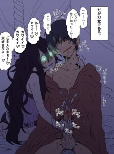 Rating: Explicit Score: 0 Tags: black_hair brainwashing cum female femdom fishnets green_eyes handjob hypnosis hypnotized_male legwear long_hair male male_hypnotized malesub mind_control nightgown penis rule34 stockings straight thighhighs translation_request uncensored yanagida_shita User: bunchy7s Rating: Explicit Score: 0 Tags: black_hair brainwashing cum female femdom fishnets green_eyes handjob hypnosis hypnotized_male legwear long_hair male male_hypnotized malesub mind_control nightgown penis rule34 stockings straight thighhighs translation_request uncensored yanagida_shita User: bunchy7s