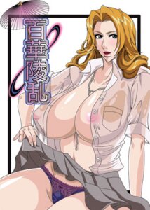 Rating: Explicit Score: 0 Tags: 1girls bibi_(kairanbangate) bleach blonde_hair breasts female huge_breasts jewelry long_hair lowres matsumoto_rangiku miniskirt necklace nipples panties rule34 see-through shirt skirt skirt_lift solo underwear wet_clothes wet_shirt white_shirt User: bunchy7s