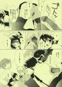 Rating: Explicit Score: 0 Tags: comic female kore_ga_watashi_no_goshujin-sama kurauchi_anna rule34 sawatari_izumi sawatari_mitsuki User: bunchy7s Rating: Explicit Score: 0 Tags: comic female kore_ga_watashi_no_goshujin-sama kurauchi_anna rule34 sawatari_izumi sawatari_mitsuki User: bunchy7s