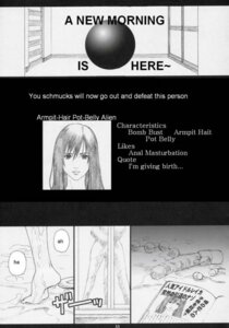Rating: Explicit Score: 0 Tags: barefoot female gantz monochrome monster reika_shimohira rule34 User: bunchy7s Rating: Explicit Score: 0 Tags: barefoot female gantz monochrome monster reika_shimohira rule34 User: bunchy7s