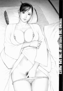 Rating: Explicit Score: 0 Tags: aokikunio breasts female highres kimono rule34 User: bunchy7s