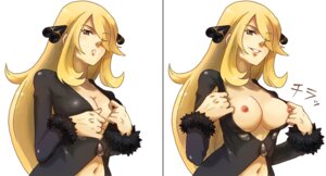 Rating: Explicit Score: 0 Tags: 1girls breasts brown_eyes cleavage cynthia_(pokemon) enu_(spinal) exposed_breasts exposing_self female female_only flashing game_freak hair_over_one_eye hands japanese_text long_blonde_hair long_hair medium_breasts navel nintendo nipples no_bra no_penetration no_penis no_sex open_clothes open_shirt panels pokemon pokemon_champion pokemon_dppt rule34 shirt smile solo solo_female source_request text translation_request white_background wink User: bunchy7s Rating: Explicit Score: 0 Tags: 1girls breasts brown_eyes cleavage cynthia_(pokemon) enu_(spinal) exposed_breasts exposing_self female female_only flashing game_freak hair_over_one_eye hands japanese_text long_blonde_hair long_hair medium_breasts navel nintendo nipples no_bra no_penetration no_penis no_sex open_clothes open_shirt panels pokemon pokemon_champion pokemon_dppt rule34 shirt smile solo solo_female source_request text translation_request white_background wink User: bunchy7s