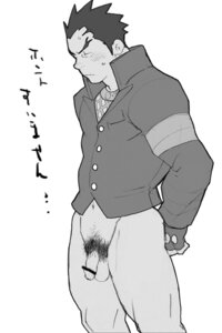 Rating: Explicit Score: 0 Tags: 1boy balls batsu_ichimonji censored clothing flaccid flaccid_penis gay japanese_text male male_only monochrome nezumi_ranna penis pubic_hair rival_schools rule34 solo tagme text translation_request video_games yaoi User: bunchy7s Rating: Explicit Score: 0 Tags: 1boy balls batsu_ichimonji censored clothing flaccid flaccid_penis gay japanese_text male male_only monochrome nezumi_ranna penis pubic_hair rival_schools rule34 solo tagme text translation_request video_games yaoi User: bunchy7s