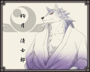 Rating: Safe Score: 0 Tags: 5:4 anthro asian_clothing canid canine canis clothing e621 east_asian_clothing japanese_clothing kemono kimono male mammal niku_18 solo wolf User: bunchy7s