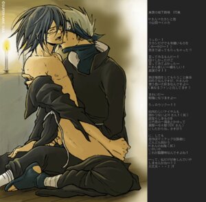 Rating: Explicit Score: 0 Tags: hatake_kakashi male naruto naruto_(series) rule34 straight_hair tagme umino_iruka yaoi User: bunchy7s Rating: Explicit Score: 0 Tags: hatake_kakashi male naruto naruto_(series) rule34 straight_hair tagme umino_iruka yaoi User: bunchy7s