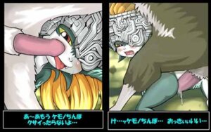 Rating: Explicit Score: 0 Tags: 1boy 1girls female imp_midna japanese_text link male midna nintendo penis rule34 sex straight straight_hair text the_legend_of_zelda translation_request twilight_princess wolf wolf_link User: bunchy7s Rating: Explicit Score: 0 Tags: 1boy 1girls female imp_midna japanese_text link male midna nintendo penis rule34 sex straight straight_hair text the_legend_of_zelda translation_request twilight_princess wolf wolf_link User: bunchy7s