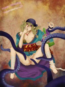 Rating: Explicit Score: 0 Tags: kusuriuri_(mononoke) male medicine_seller_(mononoke) mononoke rule34 tagme tentacle tsukiandthepiggie User: bunchy7s Rating: Explicit Score: 0 Tags: kusuriuri_(mononoke) male medicine_seller_(mononoke) mononoke rule34 tagme tentacle tsukiandthepiggie User: bunchy7s