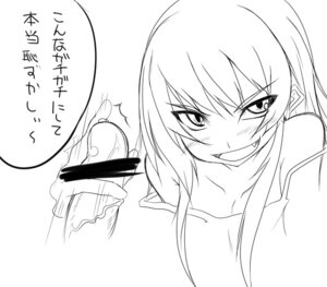 Rating: Explicit Score: 0 Tags: 2boys black_and_white censored crossdressing cute_fang femboy handjob human human_only kaen_(artist) kaen_(madfire666) long_hair male monochrome onidere penis rule34 smile suzune_yumi translation_request trap untranslated yaoi User: bunchy7s