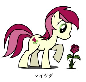 Rating: Safe Score: 0 Tags: cutie_mark e621 earth_pony equid equine eyelashes female feral flat_colors flower friendship_is_magic green_eyes hair hasbro horse maishida mammal my_little_pony namesake plant pony quadruped red_flower red_hair red_rose rose_(flower) rose_(mlp) simple_background solo tail white_background User: bunchy7s