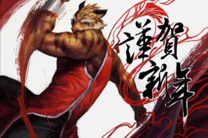 Rating: Safe Score: 0 Tags: anthro biceps black_body black_fur brown_body brown_fur clothing e621 felid fur hair looking_at_viewer male mammal muscular muscular_anthro muscular_male nick300 orange_body orange_fur pantherine punch shirt solo striped_body striped_fur stripes tank_top tiger topwear User: bunchy7s Rating: Safe Score: 0 Tags: anthro biceps black_body black_fur brown_body brown_fur clothing e621 felid fur hair looking_at_viewer male mammal muscular muscular_anthro muscular_male nick300 orange_body orange_fur pantherine punch shirt solo striped_body striped_fur stripes tank_top tiger topwear User: bunchy7s