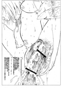 Rating: Explicit Score: 0 Tags: artist_request bb breasts censored cross_section cum cum_in_pussy cum_in_uterus cum_inside diana dracophilia dragon female highres huge_breasts huge_cock human large_breasts large_insertion male monochrome overflow penis pussy rape rule34 text translation_request vaginal_penetration x-ray User: bunchy7s Rating: Explicit Score: 0 Tags: artist_request bb breasts censored cross_section cum cum_in_pussy cum_in_uterus cum_inside diana dracophilia dragon female highres huge_breasts huge_cock human large_breasts large_insertion male monochrome overflow penis pussy rape rule34 text translation_request vaginal_penetration x-ray User: bunchy7s