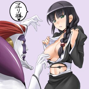 Rating: Explicit Score: 0 Tags: 1boy 1girls bleach braid chikugen_shiina choker father_and_daughter female green_eyes haori japanese_clothes kurotsuchi_mayuri kurotsuchi_nemu lowres male mayuri_kurotsuchi rule34 single_braid taichou_haori torn_clothes undressing User: bunchy7s Rating: Explicit Score: 0 Tags: 1boy 1girls bleach braid chikugen_shiina choker father_and_daughter female green_eyes haori japanese_clothes kurotsuchi_mayuri kurotsuchi_nemu lowres male mayuri_kurotsuchi rule34 single_braid taichou_haori torn_clothes undressing User: bunchy7s