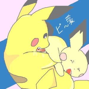 Rating: Explicit Score: 0 Tags: 1:1 69_position dialogue duo e621 erection fellatio feral fur generation_1_pokemon generation_2_pokemon genitals japanese_text low_res male male/male male_penetrated male_penetrating male_penetrating_male mammal nintendo oral oral_penetration penetration penile penis pichu pikachu pokemon pokemon_(species) rodent sex shota text unknown_artist yellow_body yellow_fur young young_feral young_male User: bunchy7s