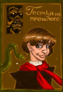 Rating: Explicit Score: 0 Tags: alisa_seleznyova dahr female guest_from_the_future rule34 tagme the_mystery_of_the_third_planet veselchak_u User: bunchy7s