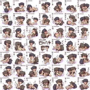 Rating: Explicit Score: 0 Tags: 1boy 1girls blush chibi cute female male multiple_views pussy rule34 sex straight translation_request vaginal_penetration white_background User: bunchy7s Rating: Explicit Score: 0 Tags: 1boy 1girls blush chibi cute female male multiple_views pussy rule34 sex straight translation_request vaginal_penetration white_background User: bunchy7s