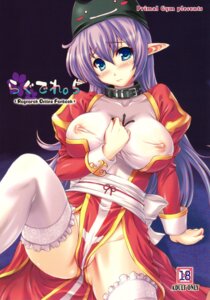 Rating: Questionable Score: 0 Tags: 1girls arm_support blue_eyes blush breasts clothing collar comic cover_page deviruchi_hat doujin_cover dress elf erect_nipples erect_nipples_under_clothes female hat high_priest highres jpeg_artifacts kawase_seiki large_breasts long_hair looking_at_viewer nipples no_panties pointy_ears purple_hair ragnarok_online rule34 see-through see-through_clothing sitting slave solo stockings thighhighs User: bunchy7s