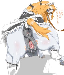 Rating: Explicit Score: 0 Tags: anatomically_correct anatomically_correct_anus anatomically_correct_genitalia anatomically_correct_vulva animal_genitalia animal_vulva anus big_anus big_butt blush bodily_fluids body_blush bridle butt butt_blush butt_focus clothed clothed_feral clothing e621 equid equine equine_anus equine_genitalia equine_teats equine_udders equine_vulva female female_feral feral gaping genital_fluids genitals grey_anus grey_teats grey_udders grey_vulva heart_symbol hooves horse huge_butt japanese_text leash maid_uniform mammal nezumi_(artist) presenting puffy_anus quadruped raised_tail reins solo tail tail_anus teats text translated udders uniform vaginal_fluids vulva User: bunchy7s