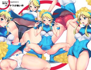 Rating: Explicit Score: 0 Tags: black_panties blonde_hair blue_eyes blush bow bow_panties cameltoe cheerleader female heroman imazon lina_davis navel open_mouth panties pun pussy red_panties rule34 squatting sweat thong tongue uncensored underwear upskirt v wedgie white_panties User: bunchy7s