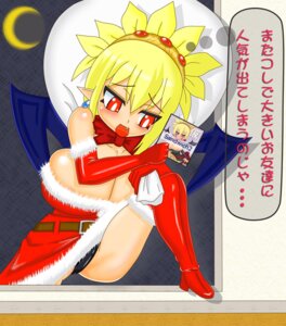 Rating: Explicit Score: 0 Tags: disgaea female rozalin rule34 tagme User: bunchy7s Rating: Explicit Score: 0 Tags: disgaea female rozalin rule34 tagme User: bunchy7s