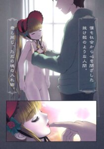 Rating: Explicit Score: 0 Tags: comic female rozen_maiden rule34 sakurada_jun shinku tagme User: bunchy7s Rating: Explicit Score: 0 Tags: comic female rozen_maiden rule34 sakurada_jun shinku tagme User: bunchy7s