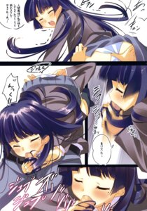 Rating: Explicit Score: 0 Tags: 69 arikawa_satoru ass ayase_hazuki blazer blouse blue_hair blush censored close-up closed_eyes comic face fellatio gokou_ruri hair hairjob kousaka_kyousuke licking long_hair male mole open_mouth oral ore_no_imouto_ga_konna_ni_kawaii_wake_ga_nai panties penis rule34 saliva school_uniform shirt sitting skirt socks teeth tongue User: bunchy7s