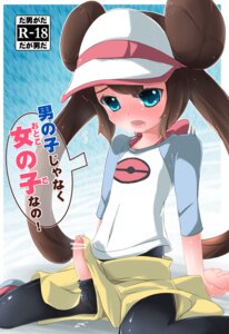Rating: Explicit Score: 0 Tags: 1boy akihara_nakuru balls balls_bulge balls_under_clothes blue_eyes blush brown_hair crossdressing double_bun edit erection erection_under_clothes erection_under_skirt femboy girly hat human japanese_text long_hair male male_only male_rosa naik open_mouth pantyhose penis penis_out penis_under_clothes penis_under_skirt photoshop pokemon pokemon_bw2 precum rosa_(pokemon) rule34 rule_63 shorts sissy sitting skirt solo source_request testicles text translated trap visor User: bunchy7s
