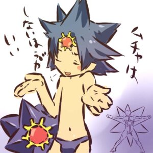 Rating: Questionable Score: 0 Tags: 1:1 alternate_species clothing cosplay duo e621 generation_1_pokemon gesture hair hitec human human_focus humanized male mammal nintendo not_furry_focus pokemon pokemon_(species) shrug spiky_hair star starmie swimwear User: bunchy7s Rating: Questionable Score: 0 Tags: 1:1 alternate_species clothing cosplay duo e621 generation_1_pokemon gesture hair hitec human human_focus humanized male mammal nintendo not_furry_focus pokemon pokemon_(species) shrug spiky_hair star starmie swimwear User: bunchy7s