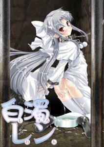 Rating: Questionable Score: 0 Tags: asaga_aoi ass chains collar cum dress female leash melty_blood no_panties pointy_ears ren rule34 slave solo thighhighs tsukihime type-moon white_len white_ren User: bunchy7s Rating: Questionable Score: 0 Tags: asaga_aoi ass chains collar cum dress female leash melty_blood no_panties pointy_ears ren rule34 slave solo thighhighs tsukihime type-moon white_len white_ren User: bunchy7s