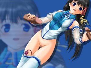 Rating: Explicit Score: 0 Tags: 2chan female os-tan rule34 tagme windows_xp xp-tan User: bunchy7s Rating: Explicit Score: 0 Tags: 2chan female os-tan rule34 tagme windows_xp xp-tan User: bunchy7s