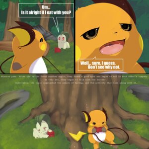 Rating: Safe Score: 0 Tags: 1:1 2010 3_toes apple biped brown_eyes chikorita colored comic conditional_dnp day detailed_background dialogue dipstick_limbs duo e621 eating eating_apple eating_food eating_fruit english_text eyelashes featureless_hands feet female feral food forest fruit generation_1_pokemon generation_2_pokemon grass green_body green_pseudo_hair insomniacovrlrd male mammal multiple_scenes nintendo nude outside plant pokemon pokemon_(species) pseudo_hair quadruped raichu red_eyes rodent shaded tail text toes tongue toony tree white_body wood yellow_body User: bunchy7s Rating: Safe Score: 0 Tags: 1:1 2010 3_toes apple biped brown_eyes chikorita colored comic conditional_dnp day detailed_background dialogue dipstick_limbs duo e621 eating eating_apple eating_food eating_fruit english_text eyelashes featureless_hands feet female feral food forest fruit generation_1_pokemon generation_2_pokemon grass green_body green_pseudo_hair insomniacovrlrd male mammal multiple_scenes nintendo nude outside plant pokemon pokemon_(species) pseudo_hair quadruped raichu red_eyes rodent shaded tail text toes tongue toony tree white_body wood yellow_body User: bunchy7s