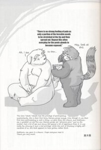 Rating: Explicit Score: 0 Tags: ailurid anthro bird_dog canid canine canis comic dialogue domestic_dog duo e621 english_text erection flaccid foreskin futaba_kotobuki genitals golden_retriever greyscale hard_translated hi_res hunting_dog male male/male mammal masturbation monochrome namihira_kousuke overweight penile penile_masturbation penis ptosis red_panda retriever tail takagi_kyou text third-party_edit tight_foreskin translated trouble_(series) User: bunchy7s