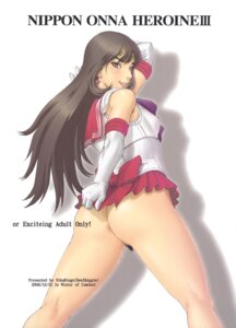 Rating: Explicit Score: 0 Tags: anus ass ass_hanging_out ass_hanging_out_of_skirt bishoujo_senshi_sailor_moon black_hair breasts clothing female female_only highres human kakugari_kyoudai long_hair miniskirt niku_ringo nikuringo no_panties pubic_hair pussy rei_hino rule34 sailor_fuku sailor_mars skirt small_breasts smooth_skin solo uncensored User: bunchy7s