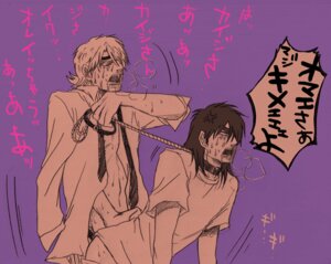 Rating: Explicit Score: 0 Tags: itou_kaiji kazuya male male_only rule34 tagme ultimate_survivor_kaiji yaoi User: bunchy7s