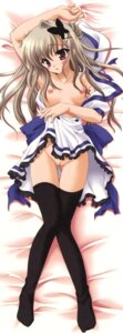 Rating: Explicit Score: 0 Tags: blush bow breasts female hat high_resolution long_hair open_clothes open_shirt pussy rule34 shirt skirt_lift thighhighs uniform User: bunchy7s Rating: Explicit Score: 0 Tags: blush bow breasts female hat high_resolution long_hair open_clothes open_shirt pussy rule34 shirt skirt_lift thighhighs uniform User: bunchy7s